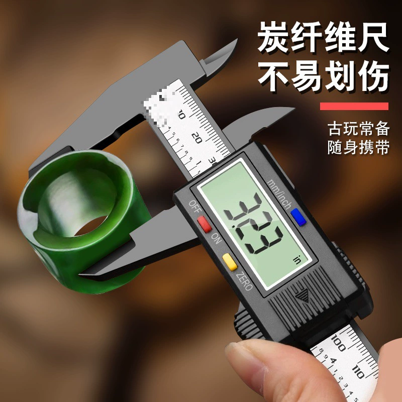 Цифровой штангенциркуль высокой точности, цифровой электронный измеритель размера из нержавеющей стали для ювелирных изделий, нефритового браслета, специальная линейка