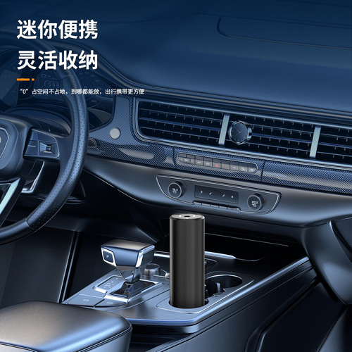 New car wireless tire inflator motorcycle car tire inflator mini outdoor portable emergency inflator