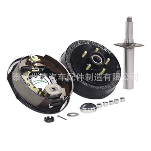 5-Hole 4500 Pound Trailer Hub Drum Brake Disc Electric Brake Hydraulic Oil Brake Drum Trailer Axle Head Assembly Brake Drum