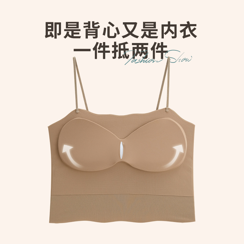 Nueva camisola de seda de hielo delgada base interior de las mujeres desgaste exterior tubo superior anti-exposición belleza espalda superior