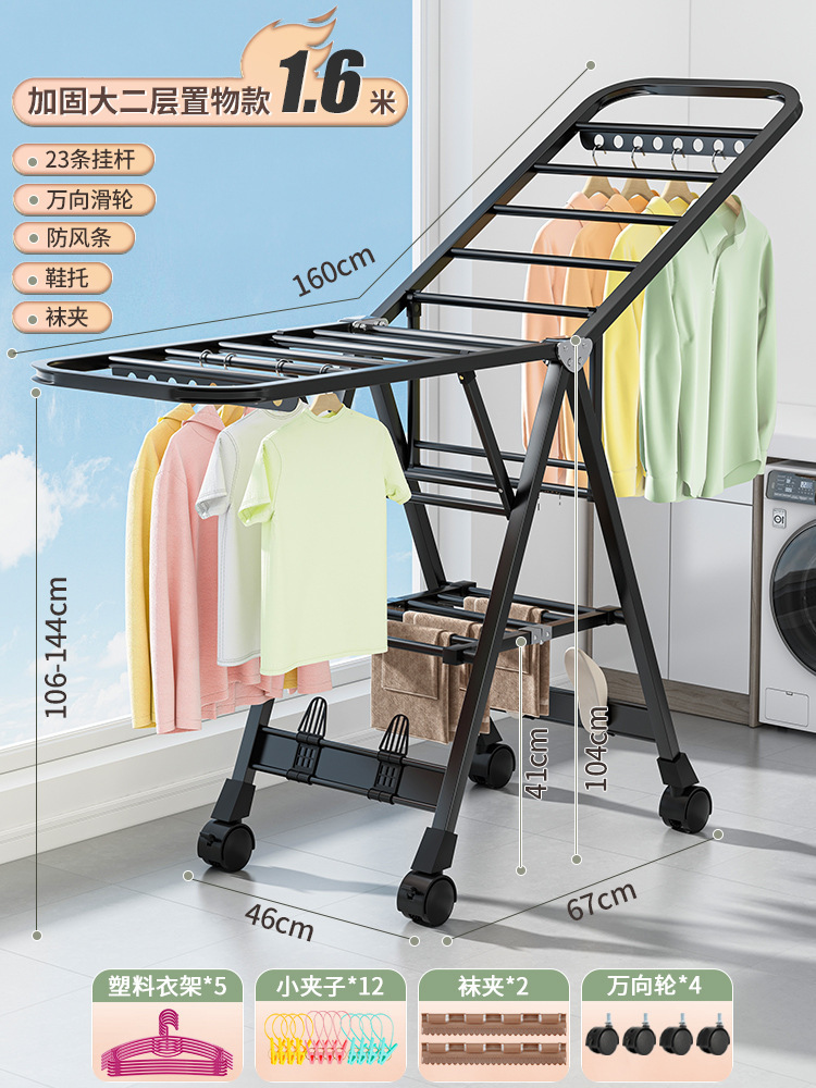 O1CN01QyAjyi1HsOpOWQllB_!!2201