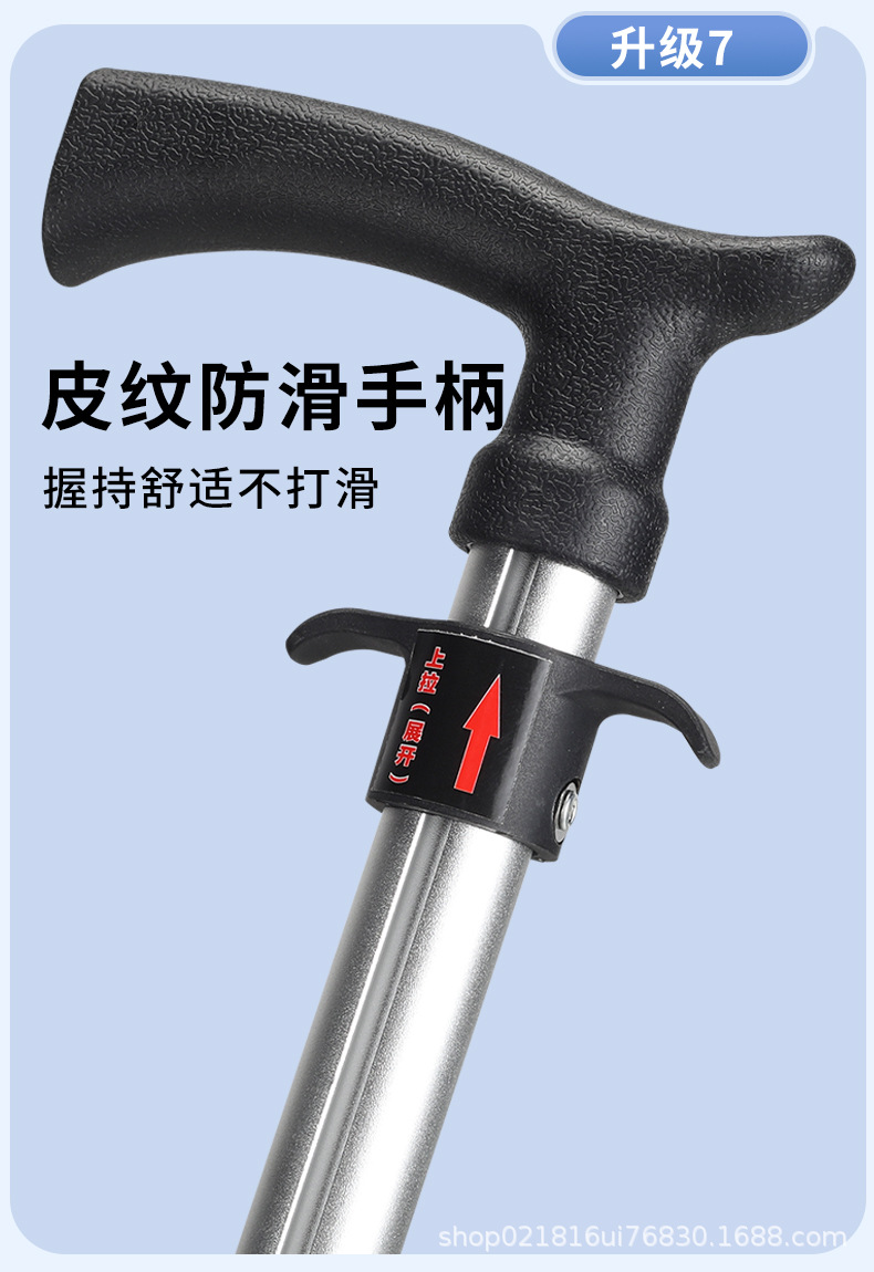 10 拷贝.jpg