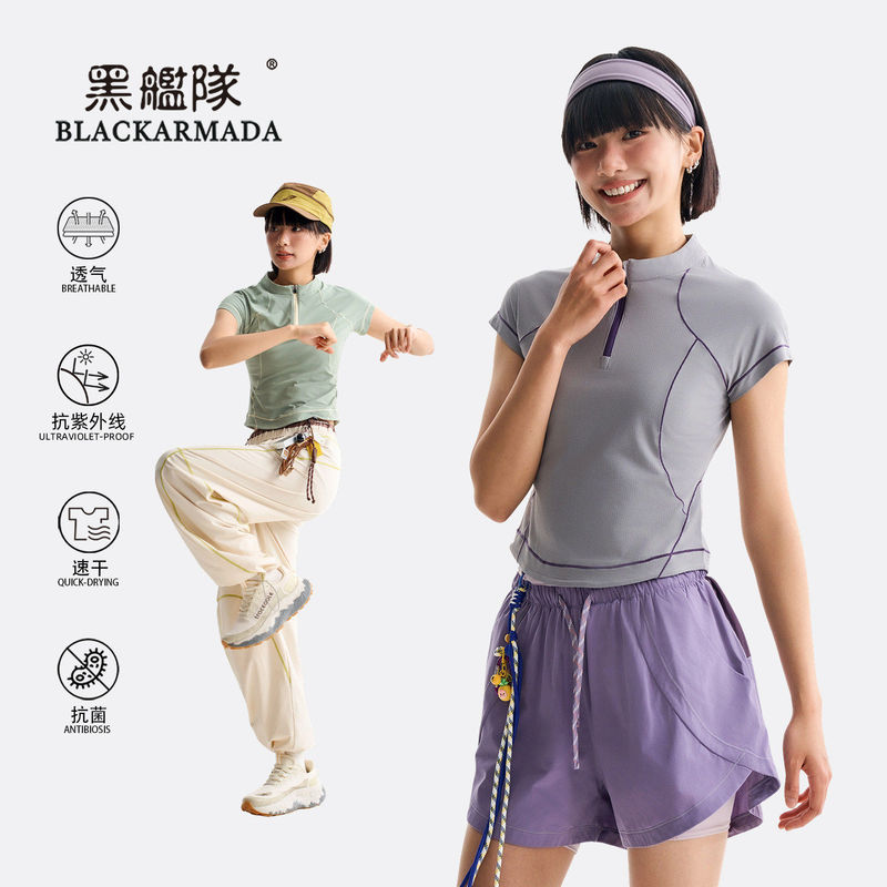 Black Fleet Spicy Girl Style Slim Fit Short Sleeve T-Shirt for Women, New Summer Quick-Dry Moisture-Wicking Outdoor Sports Half-Zip Top Black Fleet Spicy Girl Style Slim Fit Short Sleeve T-Shirt for Women, New Summer Quick-Dry Moisture-Wicking Outdoor Sports Half-Zip Top