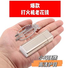 �ߙn���A���C����{���ϻ��R ���ۯB��s��y�����oĿ�ϻ����R