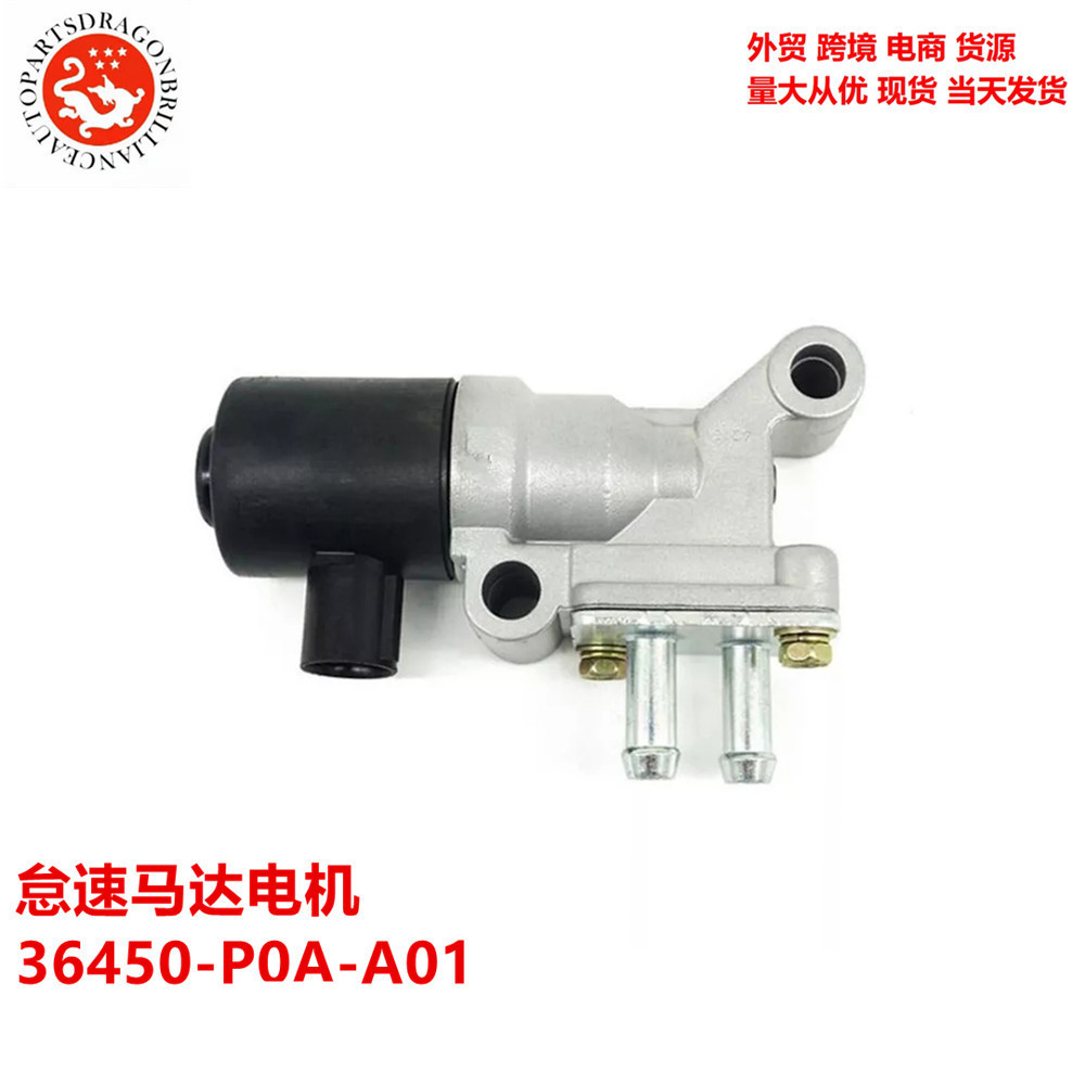 Motor de ralentí 36450 - P0A-A01 1382000480 138200 - 0480 138200 - 0470