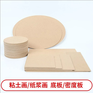 ���l���㼈�A��ţƤ�����ֹ��L��DIY200��ԭ�{�A�����㼈�p��