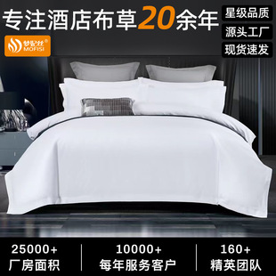 �Ƶ괲Ʒ�ļ���ȫ��60֧ؕ����ɫ������Ʒ���ޱ��״��ξƵ겼��