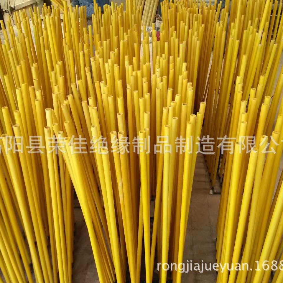 环氧树脂绝缘管绝缘板电气机械异形环氧树脂绝缘配件电炉绝缘材料