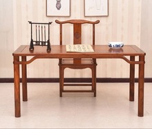 中式实木画案书法桌教师桌椅北方榆木
