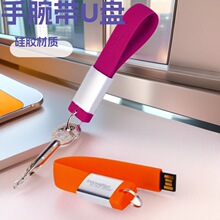 �S��ֱ�N����U�P耳׿۹��z�����P16g�֭hu�P����YƷ�� ��LOGO
