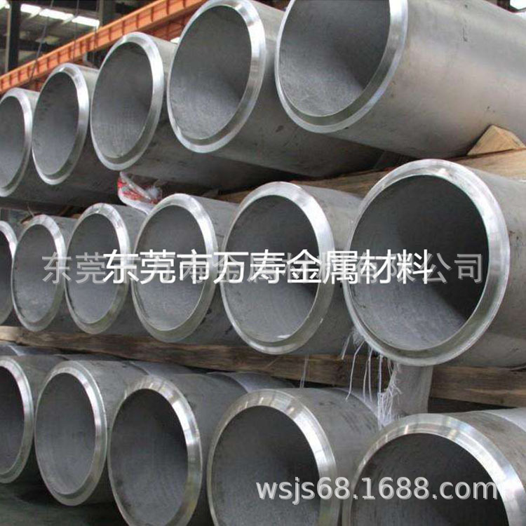 广东专供不锈钢无缝钢管 法兰 不锈钢变径 不锈钢弯头 三通 封头