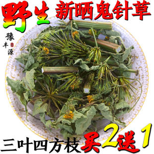 ��ᘲݲ���؛���~�ķ�֦���r��؛��؛��؛