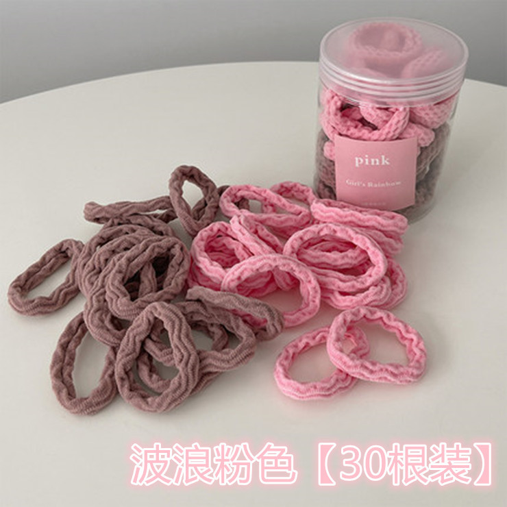 37 # 웨이브 핑크 [30 팩]
