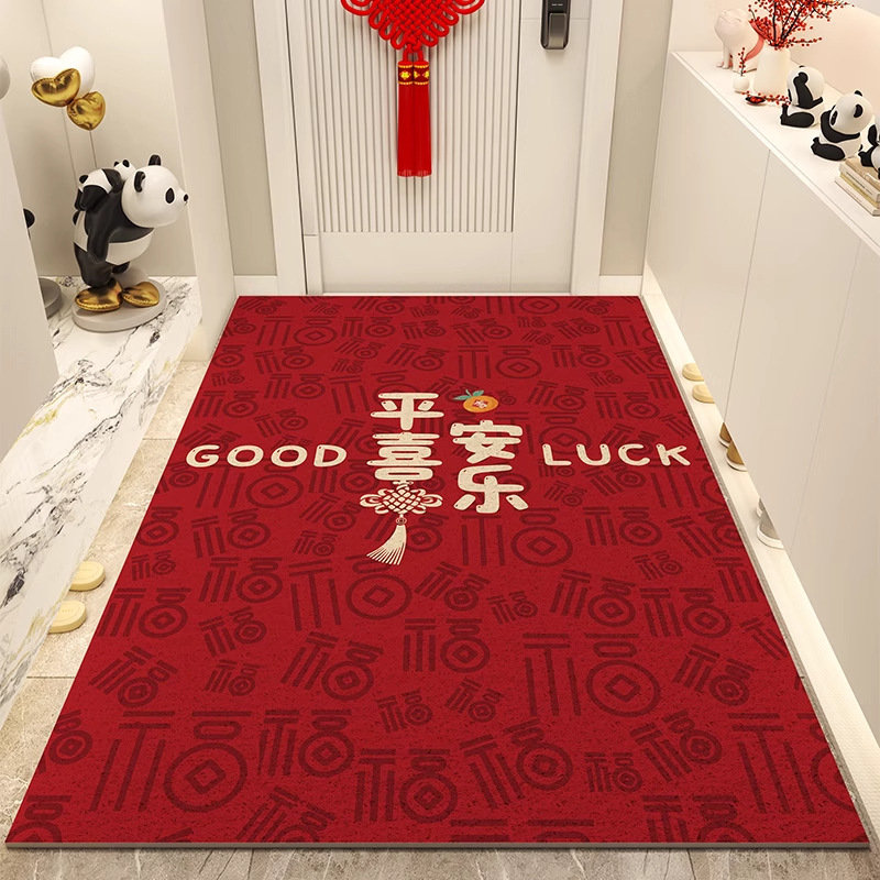 入户地垫进门玄关蹭土丝圈地垫家用室内外可裁剪耐磨耐脏脚垫子|undefined