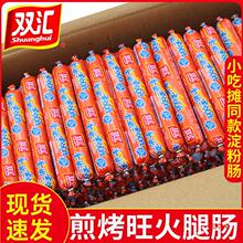 pRc忾c·߅ccʳըʳƷl