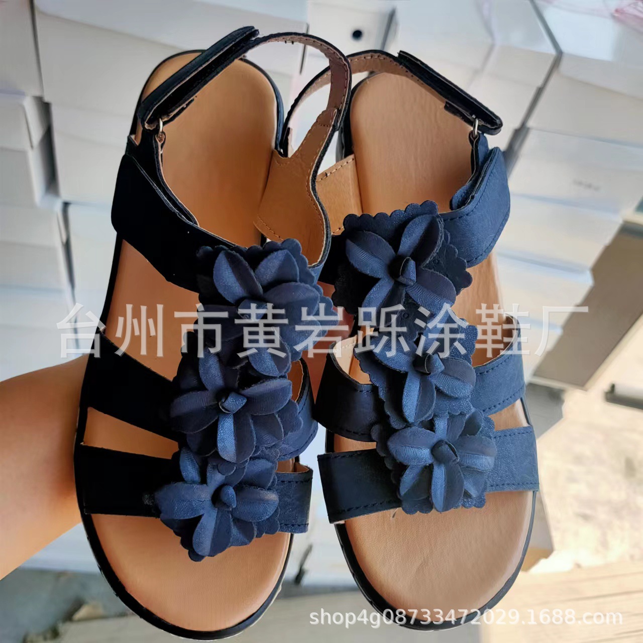 블루