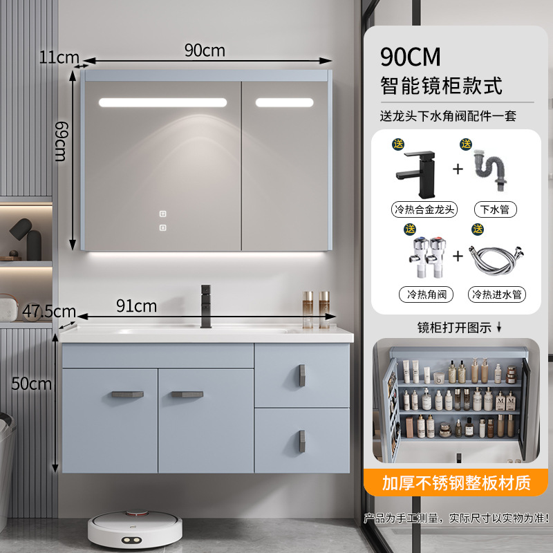 Azul cielo - 90CM dos puertas dos tiros + gabinete de espejo táctil inteligente entregado a casa