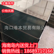 SlP| 200*100 316|ʽ߾ܷۘ