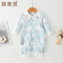 �����냺�ɐ��·����޴��＾���I�B�w���Ќ��������L����{���ļ�