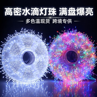LED�}�Q�G�����ڟ��G������~�����ڟ�������ͥԺ�b��}�Q�ʟ�