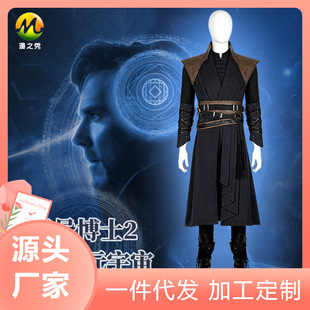 ������ �殐��ʿ2а���殐cos���������Ӱͬ��ȫ��cosplay�ݳ���