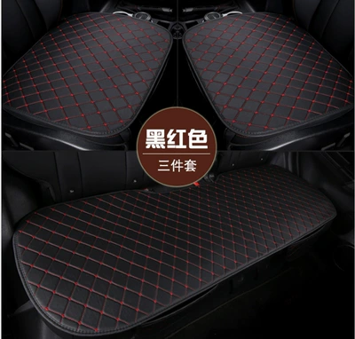 Universal Velvet Embroidered Non-slip Single-piece – Seat cushion, seat cover - black-and-red-single-seat