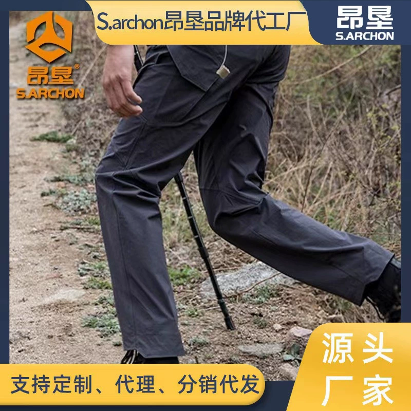 Angui летние тактические брюки IX9 мужские ультратонкие дышащие быстросохнущие брюки военные брюки для фанатов тренировочные брюки уличные брюки-карго