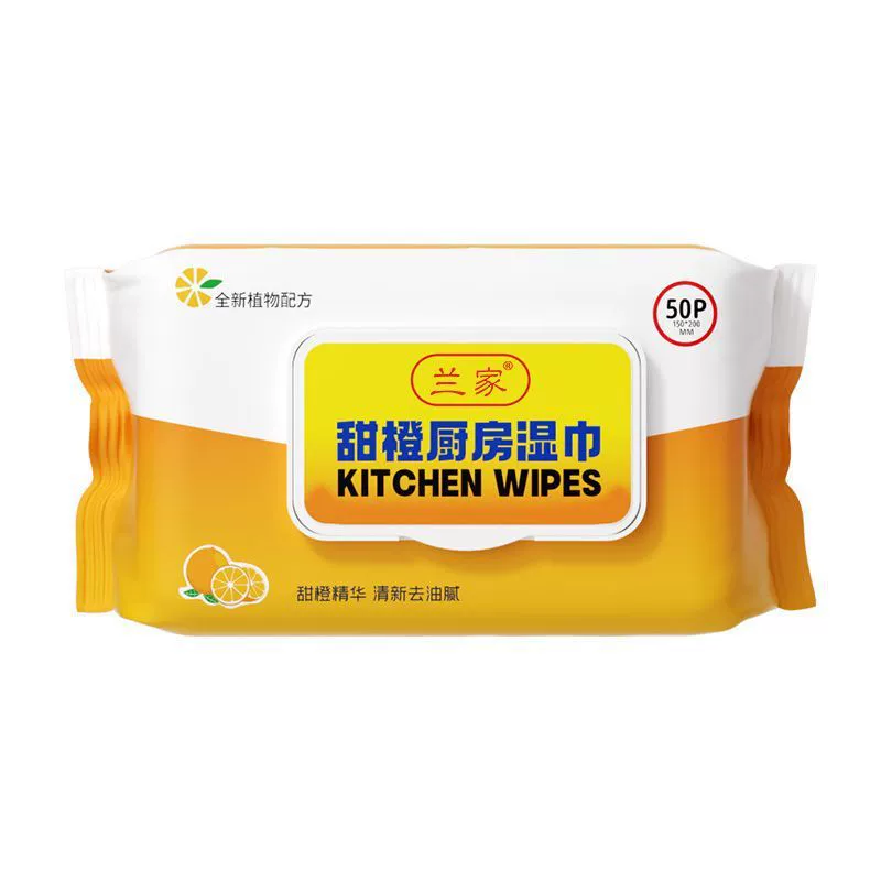 [Встряхивание] Кухня чистящие салфетки для удаления грязи вытяжки моющие салфетки одноразовые салфетки