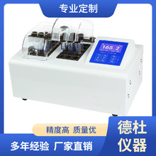 30���p�؅^����COD����x5B-1B(V8)