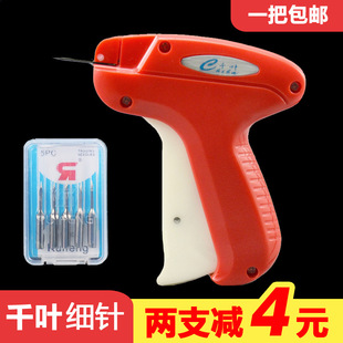 ���lǧ�~���Ƙ�ֱ�Nǧ�~��3802���b���Ƙ��˺� �̘˘��z��m�Ә�