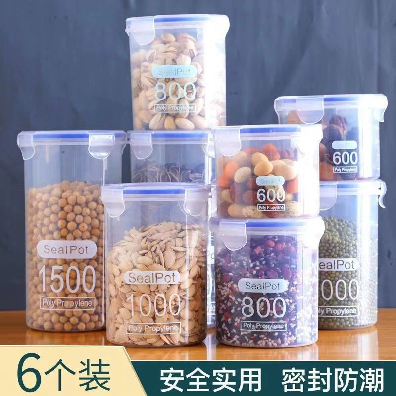 Пищевой-grade прозрачная стеклянная банка для хранения макарон, сухих продуктов, чая, банка для хранения зерна в герметичном контейнере