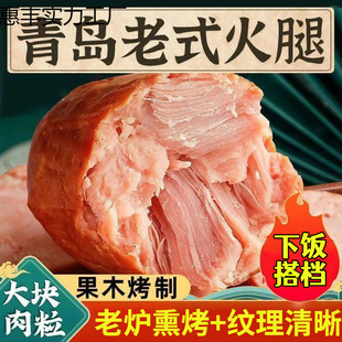 ���u�ϻ�����˺��ʽ�������ľ��Ѭ��ζ��ʳ�¾Ʋ��_����ʳ
