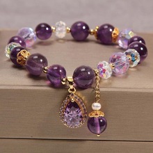 源头天然高贵紫水晶手链女士精致锆石爱心吊坠珠手串礼物手环饰品