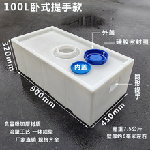 �Ӻ��L������ʽ���ϴ�����ˮ�������|�����g�o�˙C�w����ș��ˮͰ