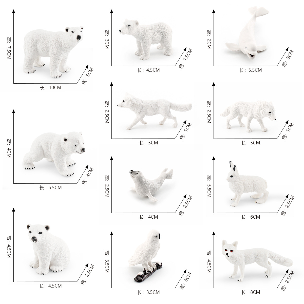 Simulación transfronteriza polar animal traje modelo Conejo Ártico Zorro Blanco Oso Polar blanco ballena sello blanco adornos estáticos
