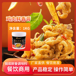 �u���r����������u������� ��ζ�����u�������1kg�S�ҹ���