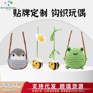�羳�d���N�ɐ�С���﹫�В��܇�d�b�ҕ�R�b��ֹ��h����Ʒ