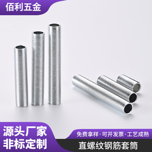 ��ɽ�S�����l�������B�Ӽ�����ȫ����Ͳȫ�ݼy�ܽ��^���L����