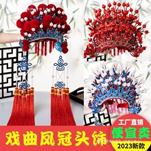 ��Խ���򄡑����F�����������^��P��ϼ����ʽ��YӰ�ǹ��b����