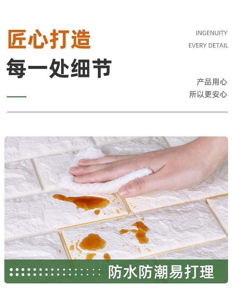 ee681ccd-ab09-462d-8872-d9dea94d5956.jpe