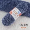 Other*Other*1 share (one share)*Blue Gray*Other*Other