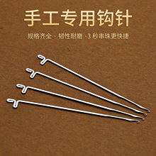 �F���h��ֹ�diy���鹤�ߎ����hᘳ�������ͨ�����hᘴ��錣��