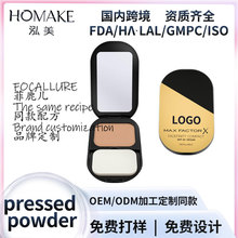 �羳������覶��y���ɫ��Ȼ����Ƥ���Ͷ��yɢ�۳־÷�ˮ���OEM