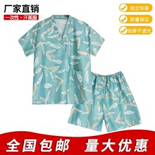 һ���Ժ�����ԡ����Ů�Ħ���㯟��ϴԡ�·�ɣ�÷�˯�����b