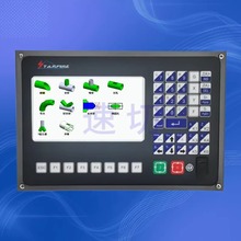 圆管、管子、相贯线切割机数控系统，斯达峰2100BG,2100X