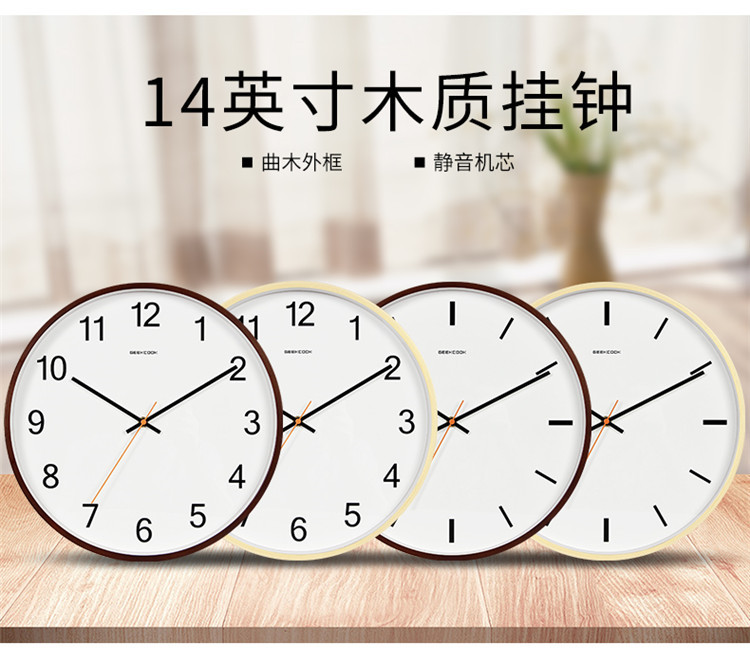 淡雅清新_02.jpg