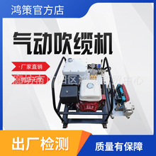 ��yʽ��|���|�������Һ�����|�C���|���O�����Cͨ�Ź�����