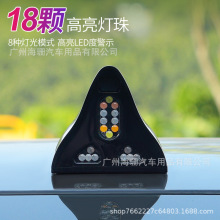 ̫����b����̖�������~���쾀 ̫��ܷ�׷β��ʾ��܇�β�����W