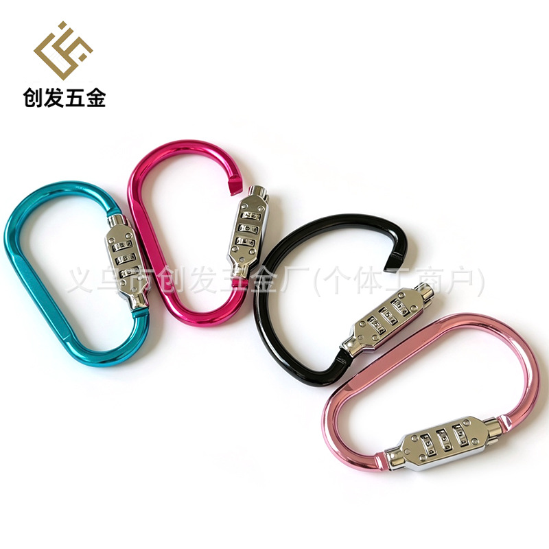 Multi-functional combination lock, padlock, backpack lock, helmet lock, universal lock, keychain lock, bicycle basket lock, lock buckle, hanging lock