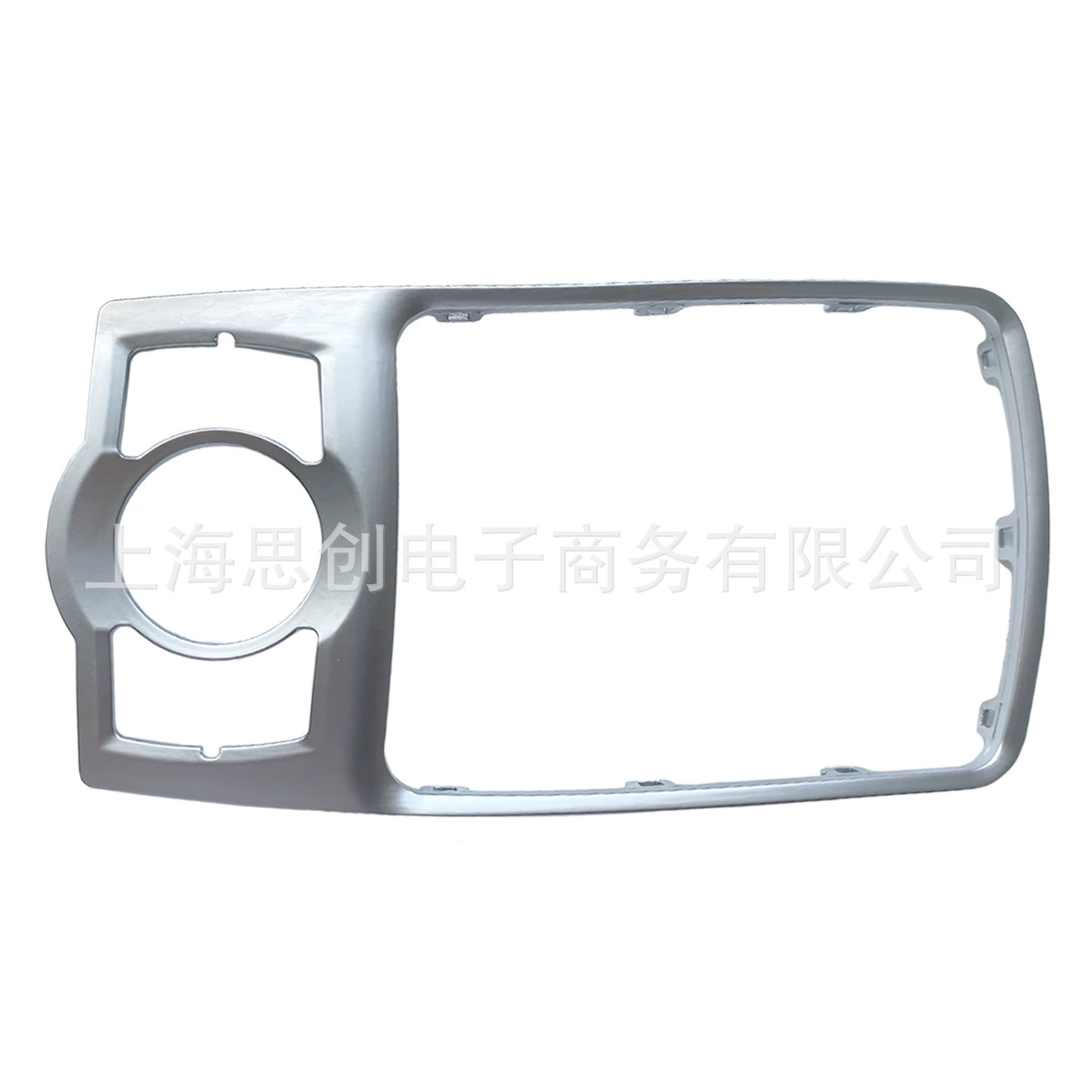 Подходит для Audi A6LC6 2005-2011 Мультимедийная панель с покрытием сдвиг яркой рамной панели 4FD864260